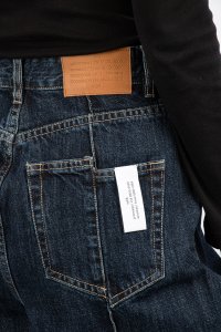 Джинсы с высокой талией 05.02.2025 Newlife.moda