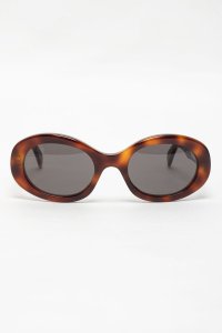 Солнцезащитные очки 09.04.2025 Newlife.moda