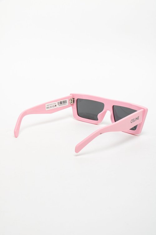 Солнцезащитные очки 22.06.2025 Newlife.moda