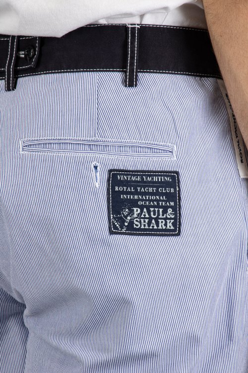 Повседневные шорты 20.10.2025 Newlife.moda