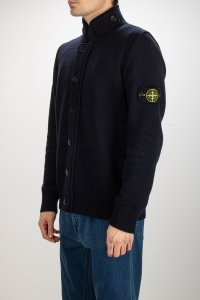 Кардиган 07.11.2025 Newlife.moda