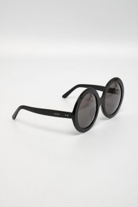 Солнцезащитные очки 05.01.2026 Newlife.moda