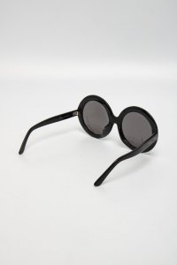 Солнцезащитные очки 05.01.2026 Newlife.moda