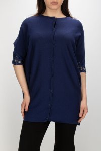 Кардиган 12.01.2026 Newlife.moda