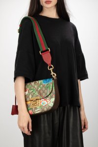 Сумка через плечо 29.12.2025 Newlife.moda