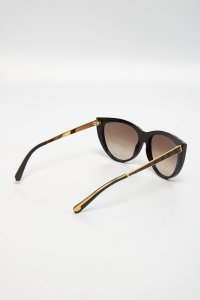 Солнцезащитные очки 05.01.2026 Newlife.moda