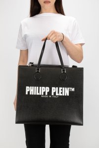 Кожаная сумка 21.12.2025 Newlife.moda