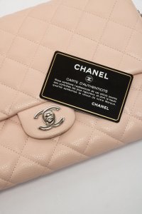 Кожаная сумка 25.01.2026 Newlife.moda