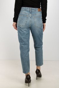 Джинсы с высокой талией 25.01.2026 Newlife.moda