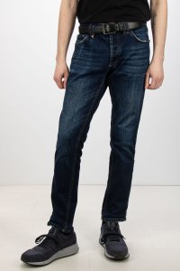 Узкие джинсы 26.01.2026 Newlife.moda