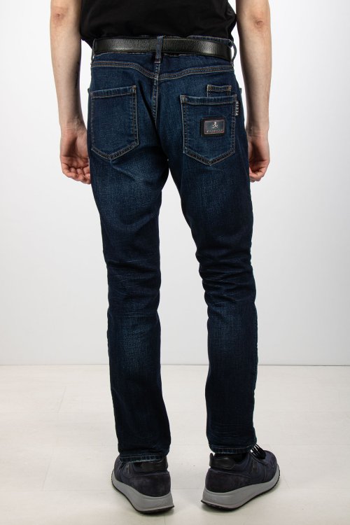 Узкие джинсы 26.01.2026 Newlife.moda