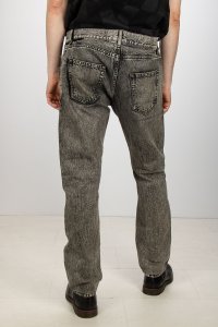 Зауженные джинсы 12.02.2026 Newlife.moda