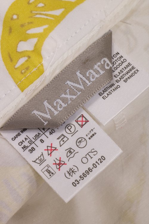 Юбка миди 30.03.2020 Newlife.moda