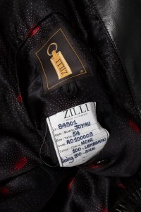 Кожаная куртка 04.07.2021 Newlife.moda