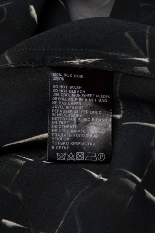 Туника 01.07.2022 Newlife.moda