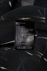 Туника 01.07.2022 Newlife.moda