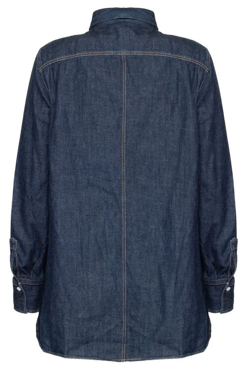 Джинсовая рубашка 07.04.2022 Newlife.moda
