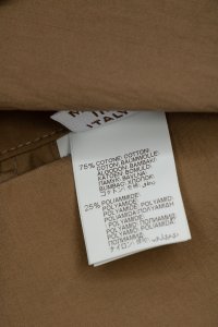 Юбка макси 17.08.2023 Newlife.moda