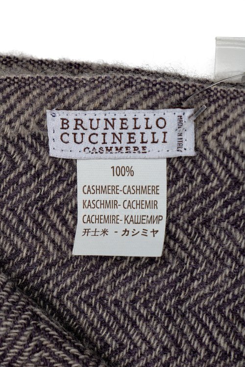 Шарф 01.08.2023 Newlife.moda