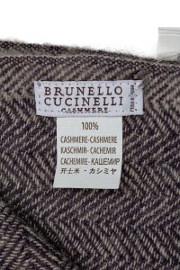 Шарф 01.08.2023 Newlife.moda