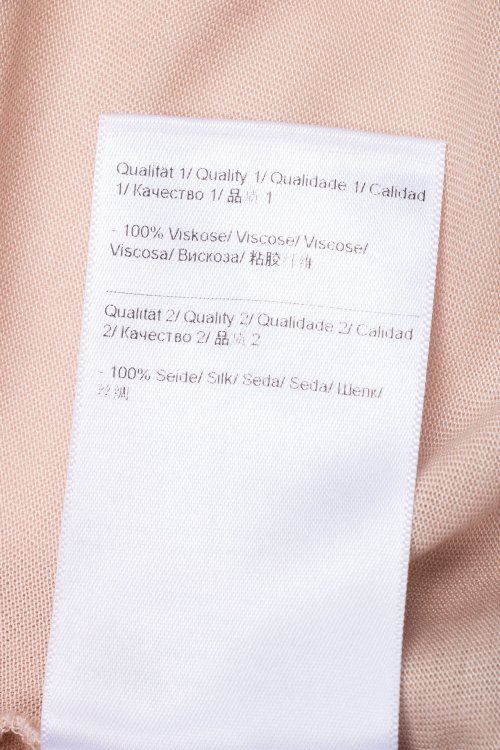 Блуза 02.06.2022 Newlife.moda