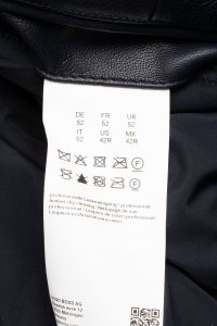 Кожаная куртка 07.04.2022 Newlife.moda