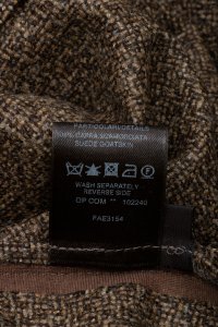 Пиджак 10.03.2022 Newlife.moda