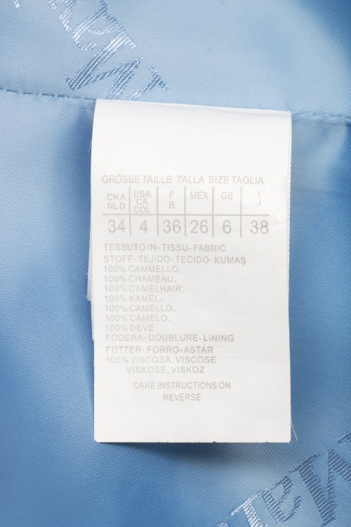 Пальто 09.03.2022 Newlife.moda