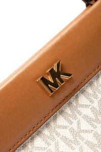 Кожаная сумка 16.04.2022 Newlife.moda