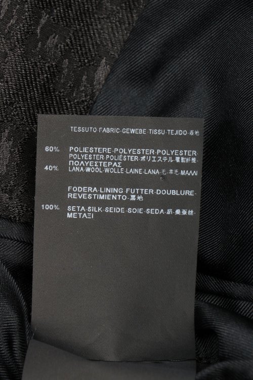 Жакет 08.07.2022 Newlife.moda