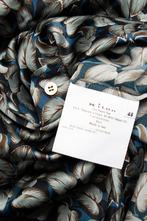 Блуза 17.09.2022 Newlife.moda