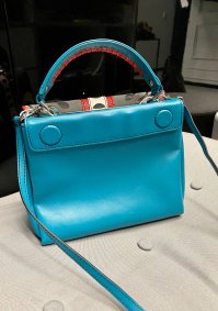 Сумка через плечо 10.09.2022 Newlife.moda