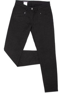 Зауженные джинсы 27.02.2023 Newlife.moda