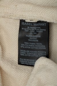 Спортивные брюки 02.04.2023 Newlife.moda