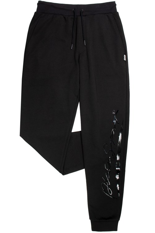 Спортивные брюки 21.03.2023 Newlife.moda