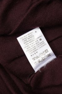 Кардиган 22.08.2023 Newlife.moda