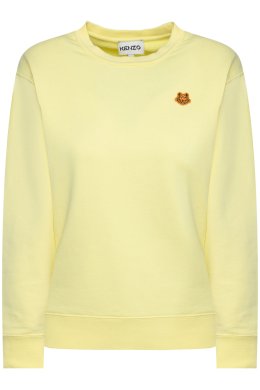 Свитшот 11.05.2023 Newlife.moda