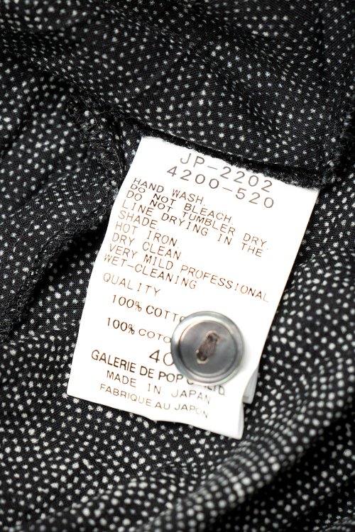 Повседневное платье 03.05.2023 Newlife.moda