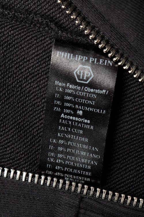 Толстовка 03.05.2023 Newlife.moda