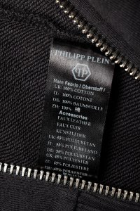 Толстовка 03.05.2023 Newlife.moda