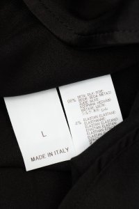 Блуза 11.06.2023 Newlife.moda