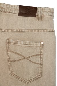 Джинсы с высокой талией 10.06.2023 Newlife.moda