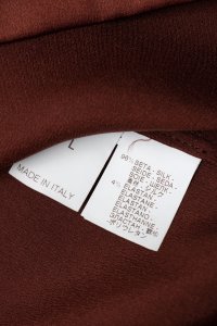 Блуза 31.07.2023 Newlife.moda