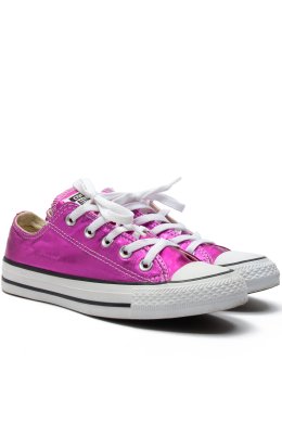 Кеды 03.07.2023 Newlife.moda