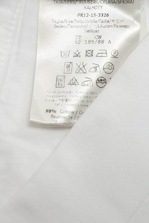 Повседневные брюки 12.07.2023 Newlife.moda