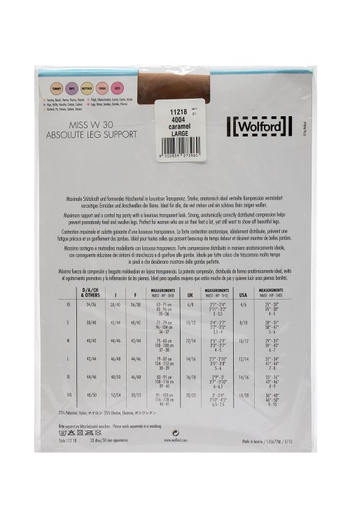 Колготки 09.06.2023 Newlife.moda