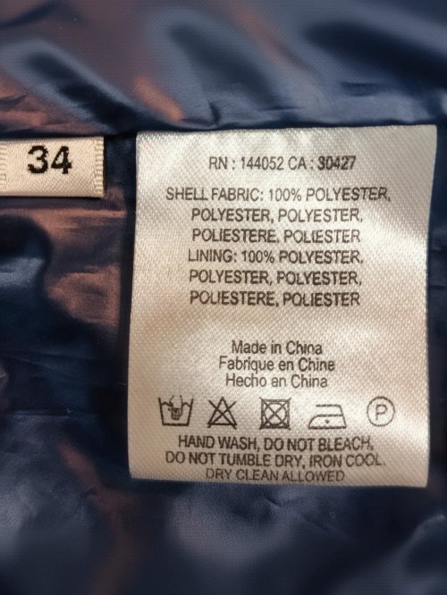 Ветровка 20.03.2026 Newlife.moda