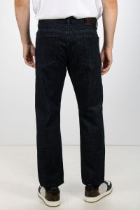 Зауженные джинсы 16.03.2026 Newlife.moda