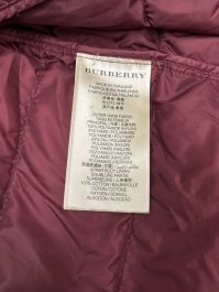 Легкая куртка 21.03.2026 Newlife.moda