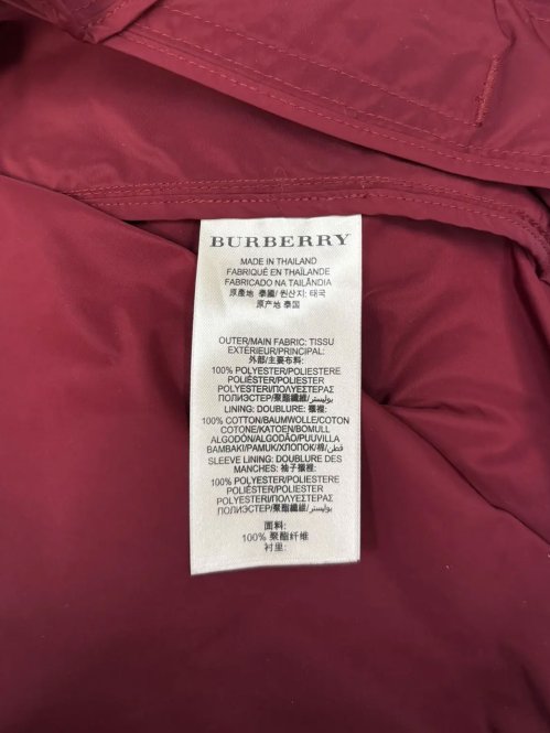 Бомбер 21.03.2026 Newlife.moda